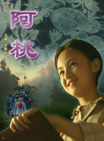 六个黑人玩一个中国少妇视频